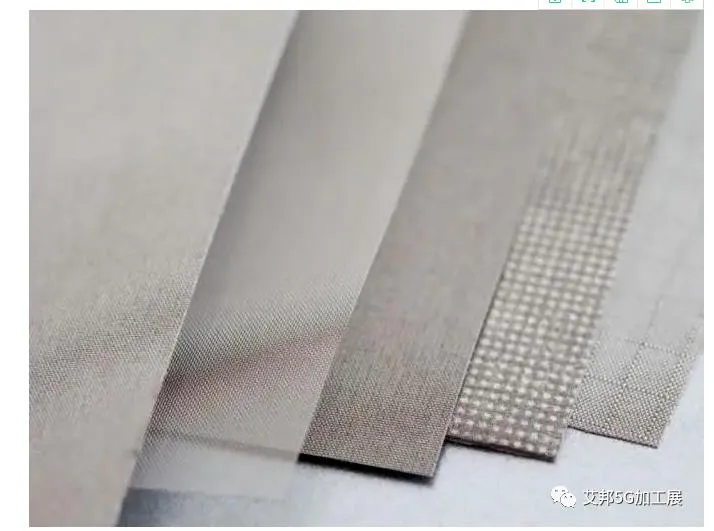 Asociațiile antimicrobiene din China, Japonia și ROK au lansat în comun Feder...