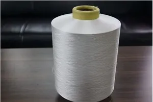 Introducerea anti -- vezi - prin și anti - ultraviolrt fire de poliester reci...